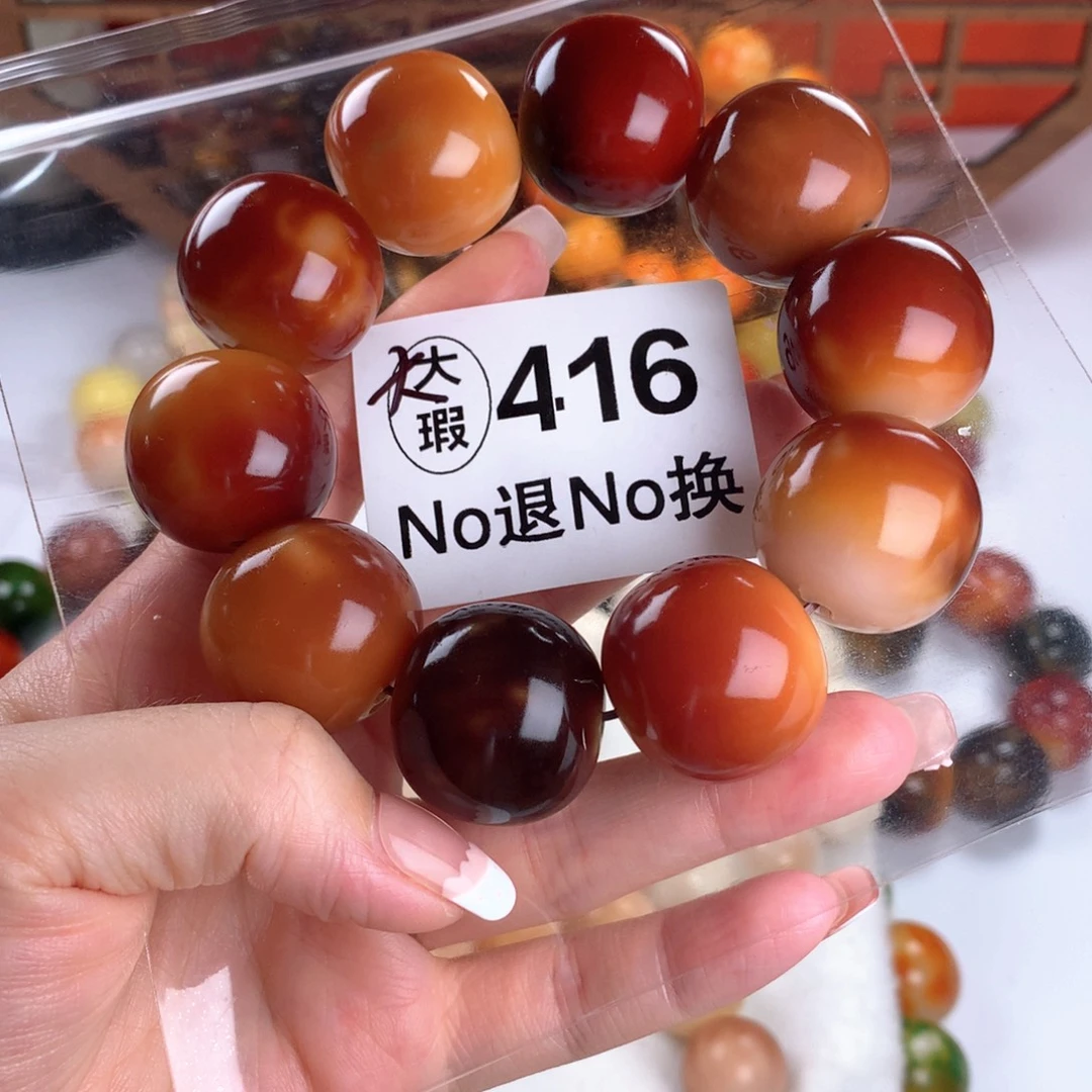 风***阻菩提根/象牙果吊坠