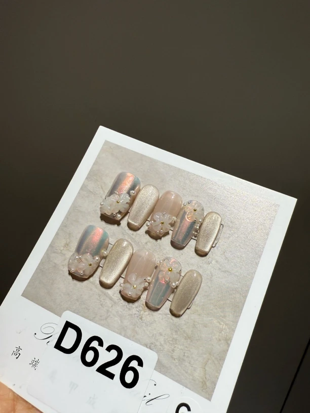 D626.纯手工穿戴甲（6）