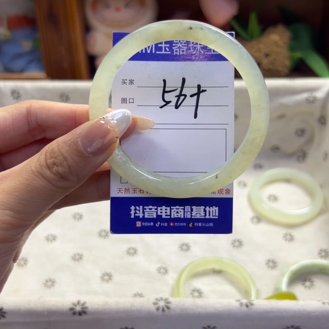 未镶嵌蛇纹石玉手镯365