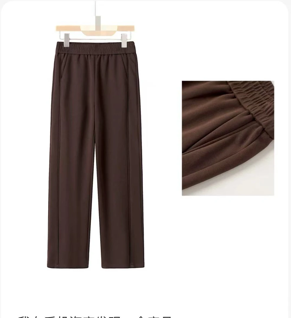 秋冬女士外穿烟管萝卜裤显瘦高腰9003