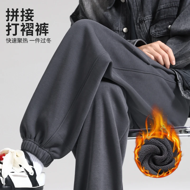 春季复古束脚百搭休闲裤潮牌垂感直筒裤男款宽松冬季加绒加厚长裤