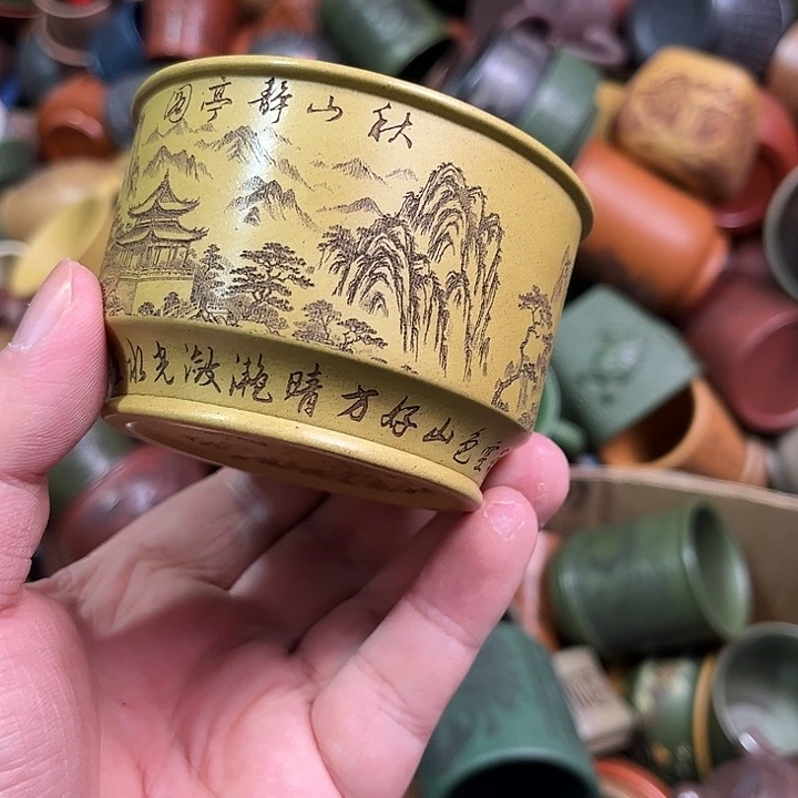 紫砂茶杯全手工紫砂主人杯