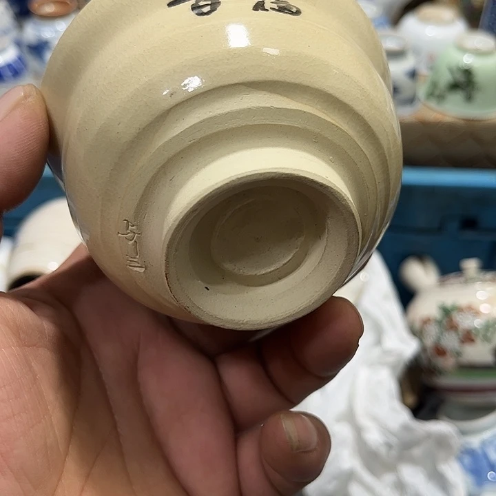 陶瓷茶玩榜第二十名