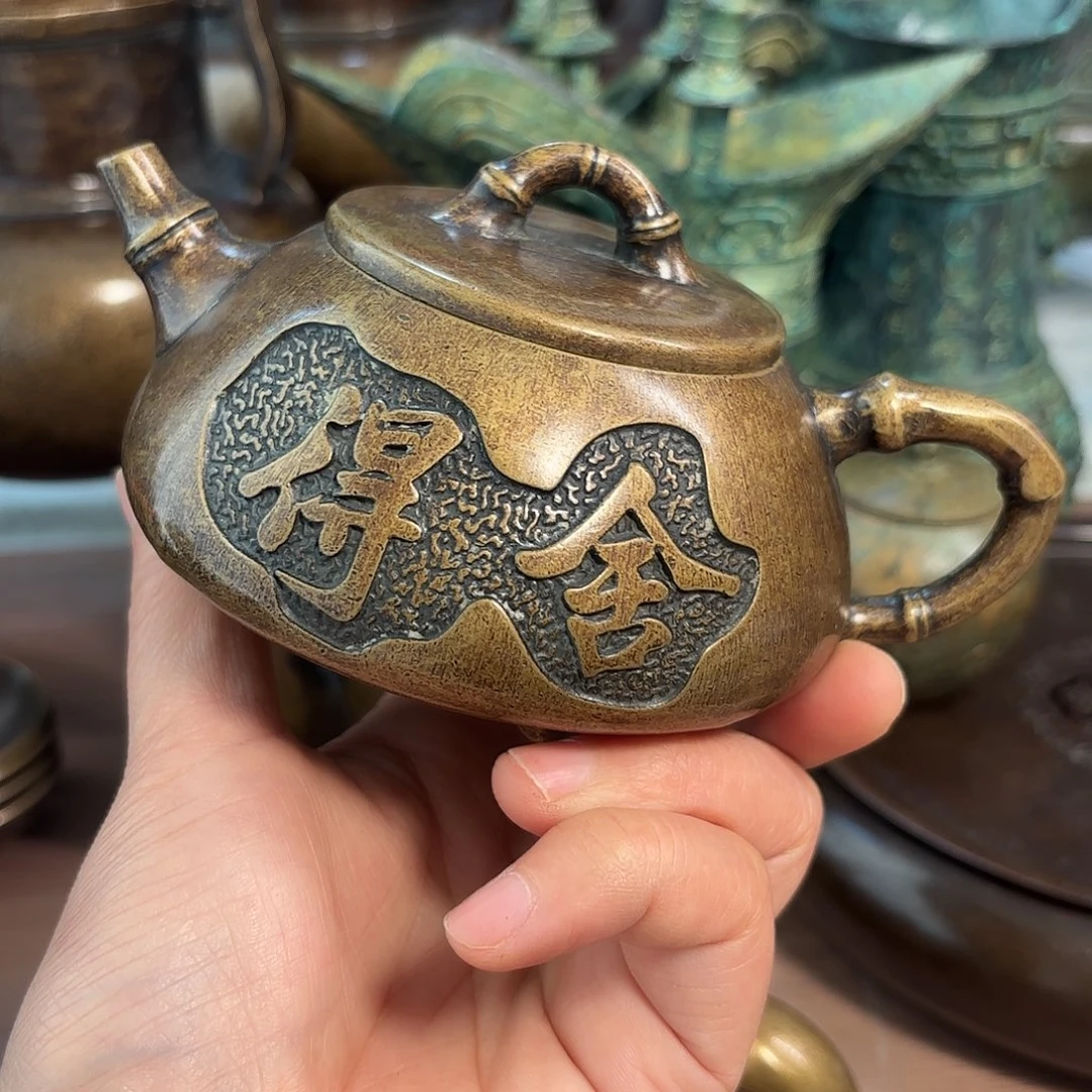 铜铜铜铜铜铜铜铜铜铜
