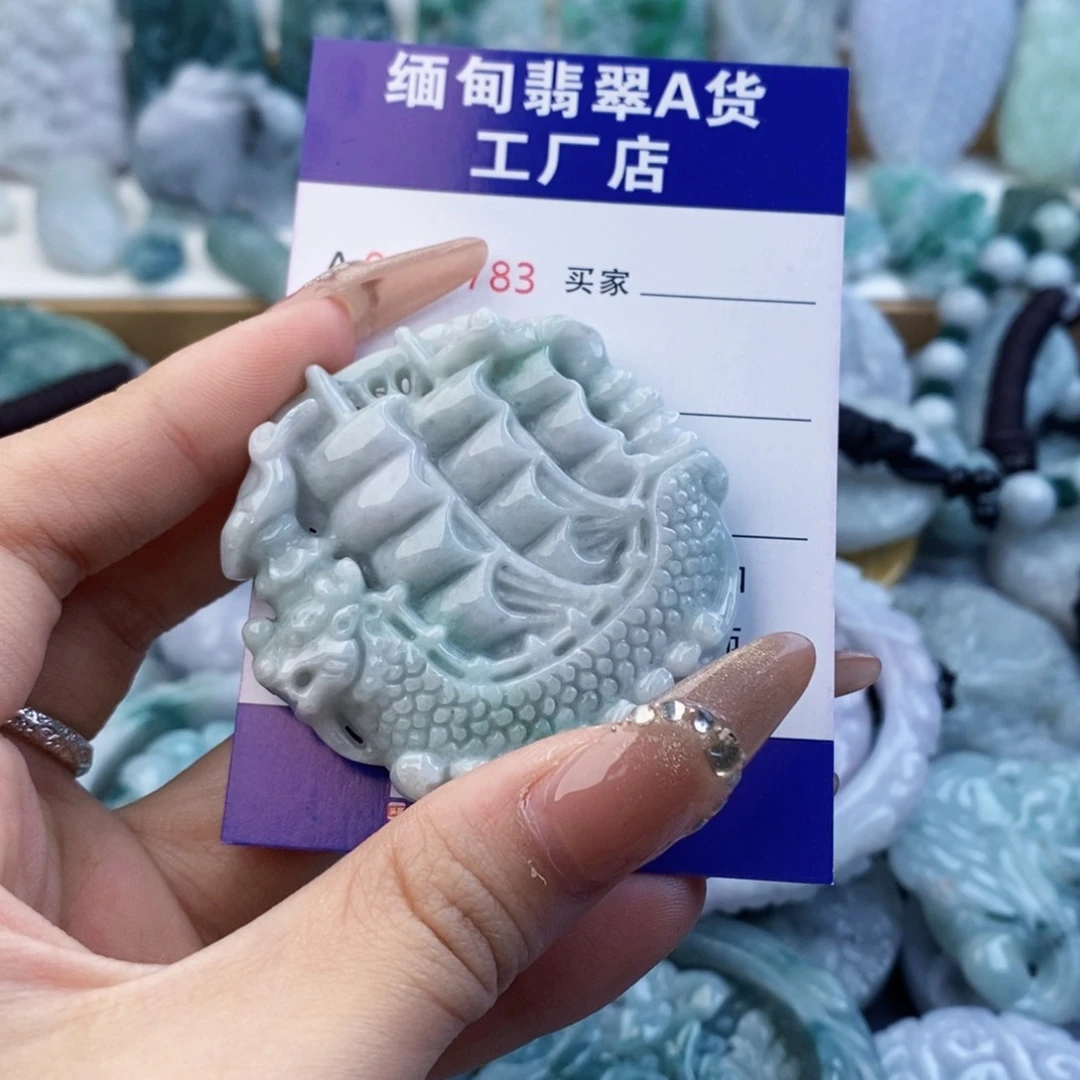 翡翠未镶嵌吊坠(不含链)