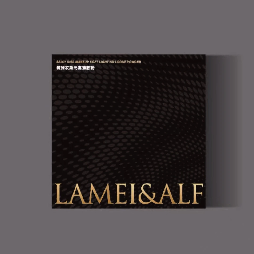 【辣妹专属】辣妹妆柔光高清散粉 新包装