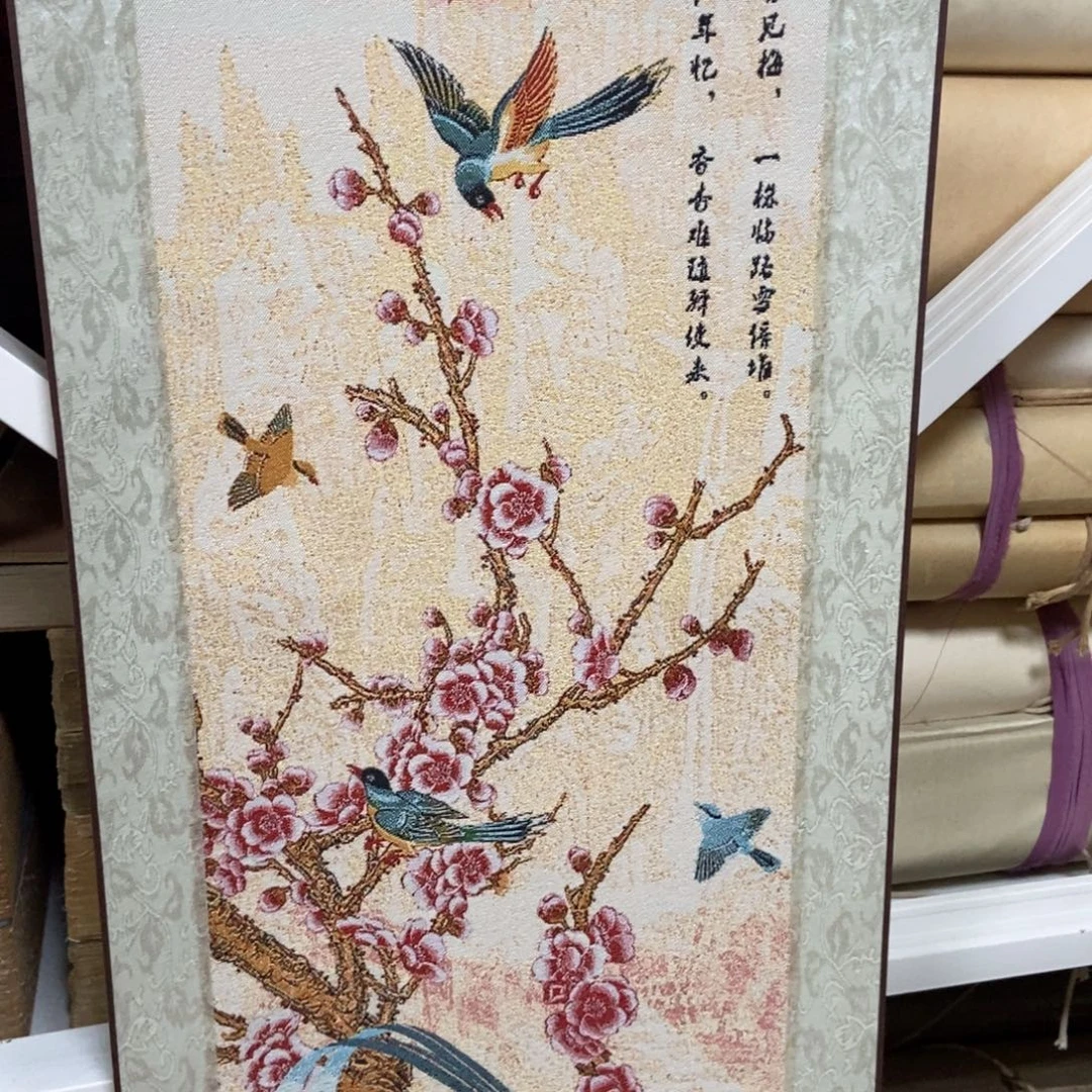 织绣哈哈哈哈哈哈哈哈哈哈