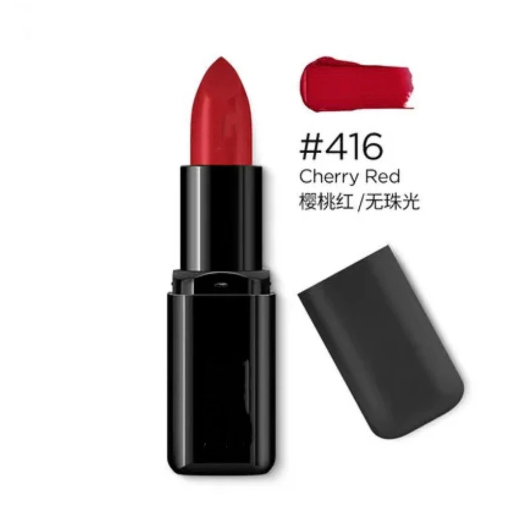 1142 KK家小黑管口红