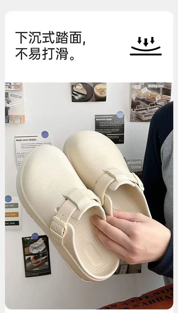 优家女款  博肯超轻一脚蹬 厨师鞋  玛丽珍 EVA 静音防滑耐磨