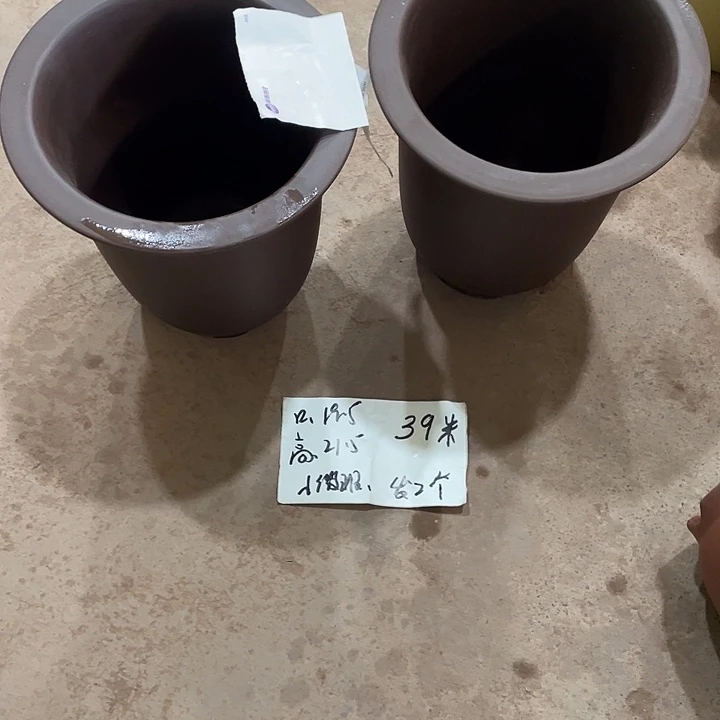 A***米宜兴丁山张伟花盆