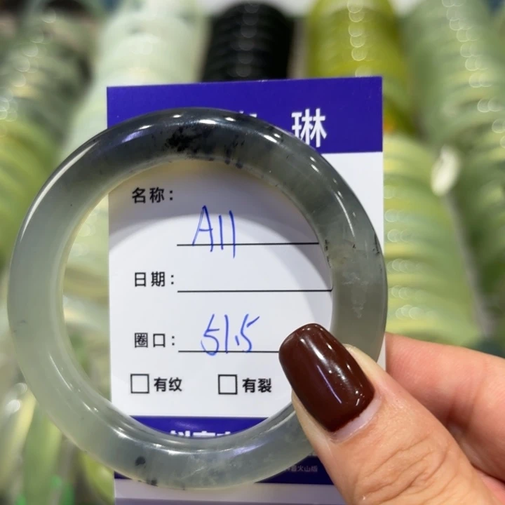 岫玉未镶嵌手镯天然