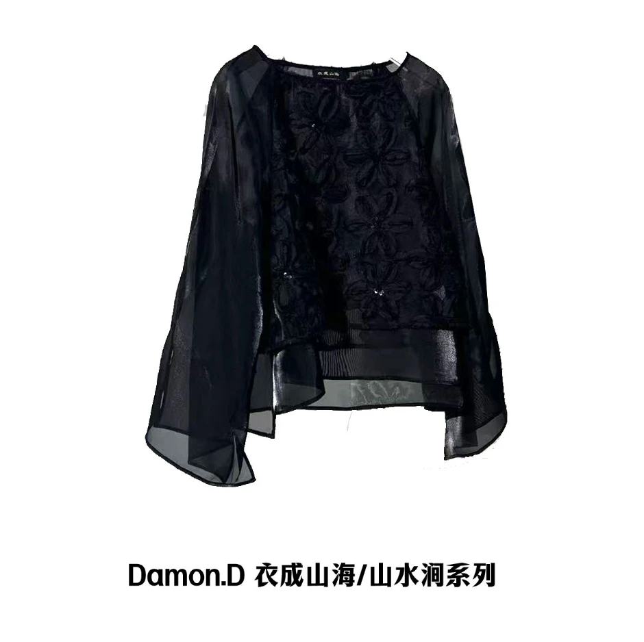 【大海轻奢】BF32767新款黑色植绒亮片气质百搭设计师款时尚上衣