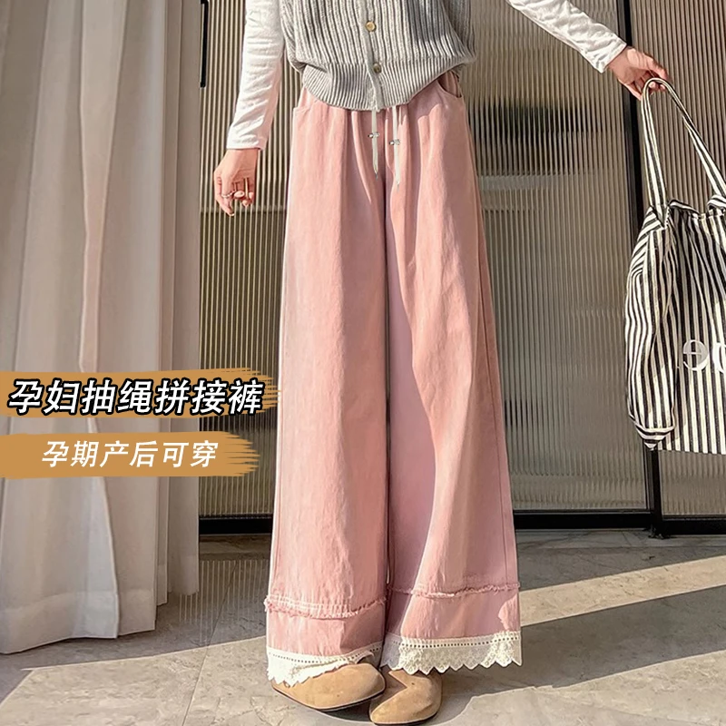 孕妇牛仔裤显瘦时尚大码韩版蕾丝洗水棉牛仔外穿高腰孕妇阔腿裤