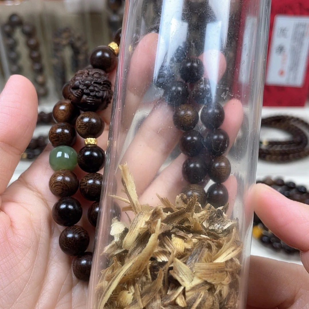 电***心沉香沉香碎屑+越南芽庄白奇楠留疤料1.0