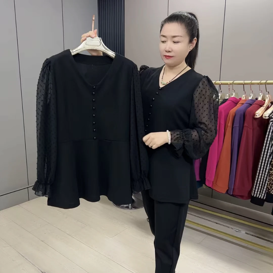 20541新款大码V领休闲百搭洋气时尚长袖拼接上衣