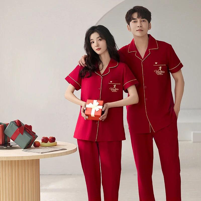 【两套礼盒装】结婚礼物送新人红色冰丝睡衣情侣款新娘陪嫁新婚用品