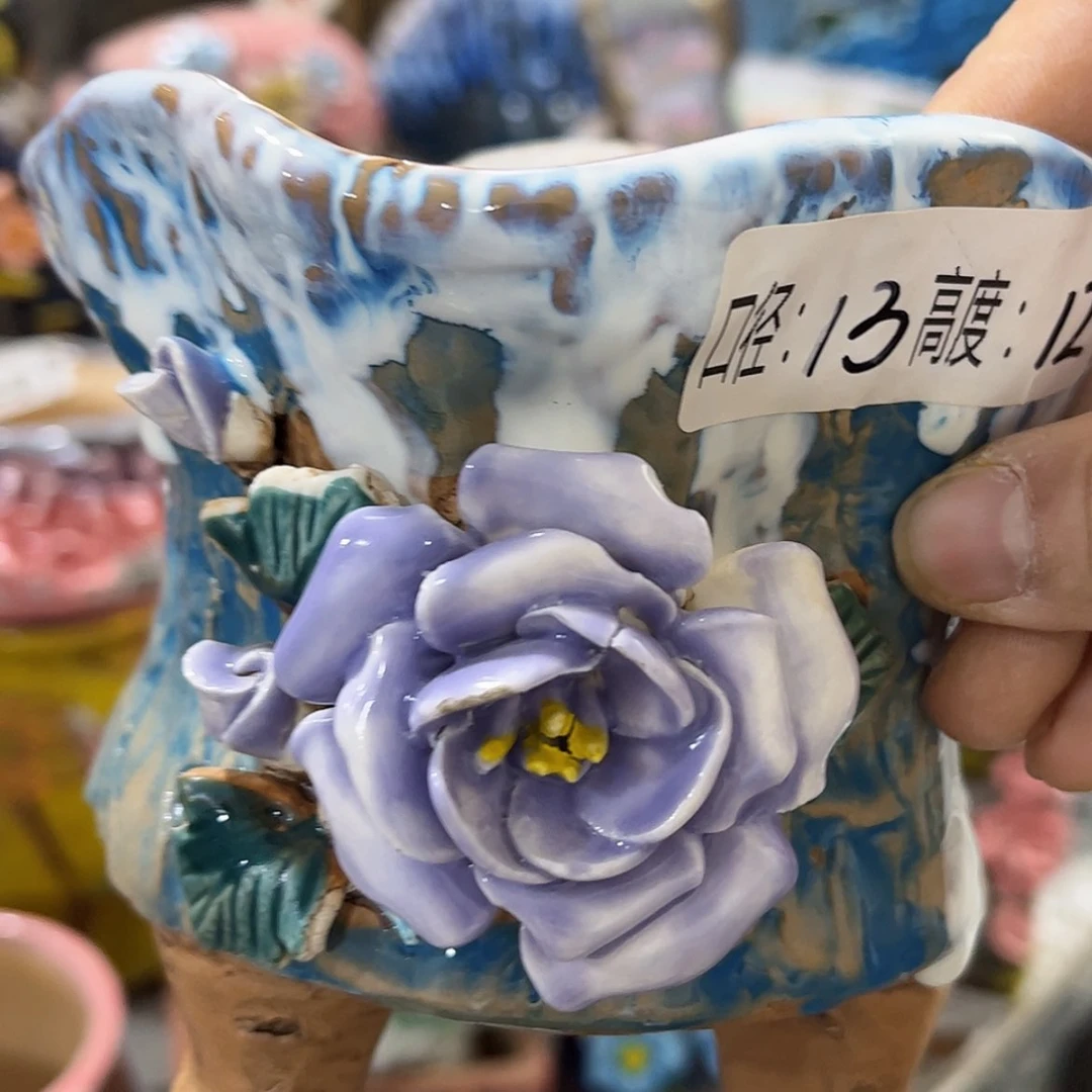 【闪购商品】红陶福利