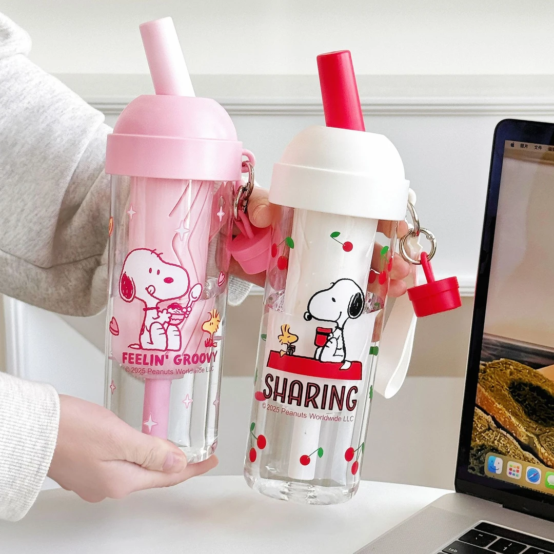 创意手提大容量卡通水杯户外便携式带提绳吸管杯卡通高颜值塑料杯