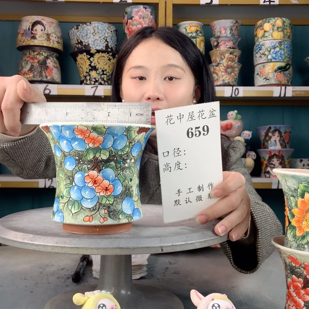 罐景德镇手工瑕疵659