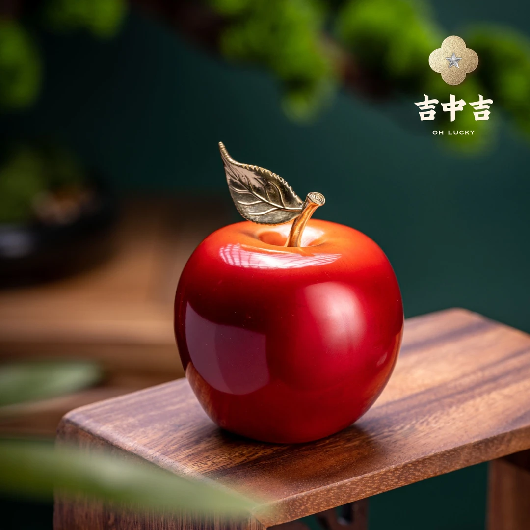 吉中吉·铜《平安吉祥》苹果家居桌面摆件入户客厅置物架装饰品