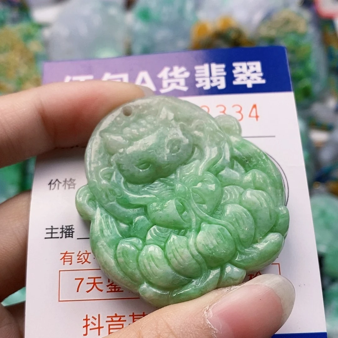 吊坠(不含链)未镶嵌翡翠