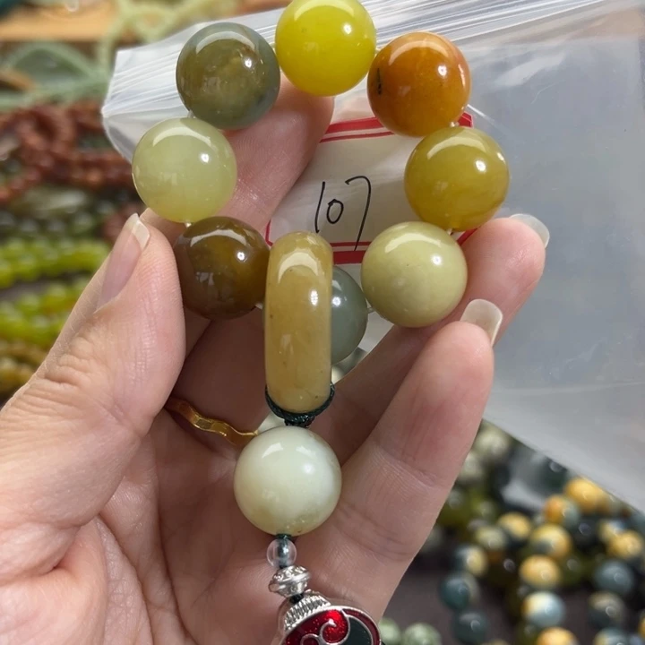 蛇纹石玉未镶嵌手链