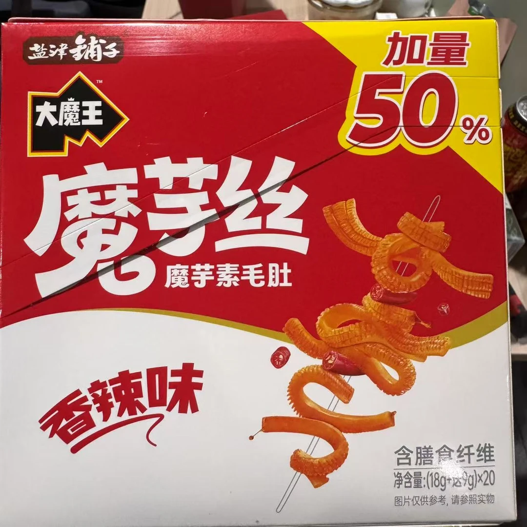 盐津铺子大魔王魔芋丝（香辣味）3盒