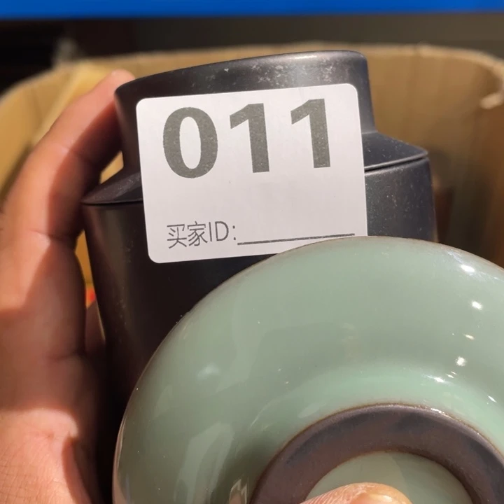 闲***步陶瓷定向闪购链接