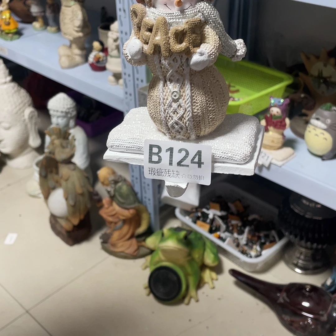 拾***月摆件树脂摆件微瑕