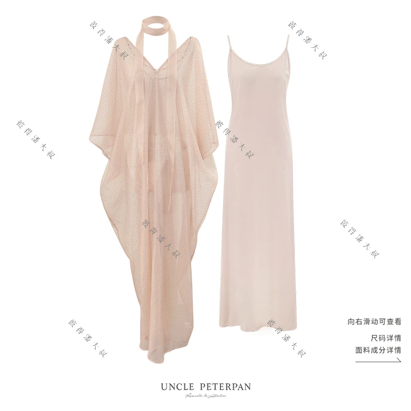 彼得潘大叔《洛神之玫》法式重工烫钻工艺宽松优雅罩裙连衣裙