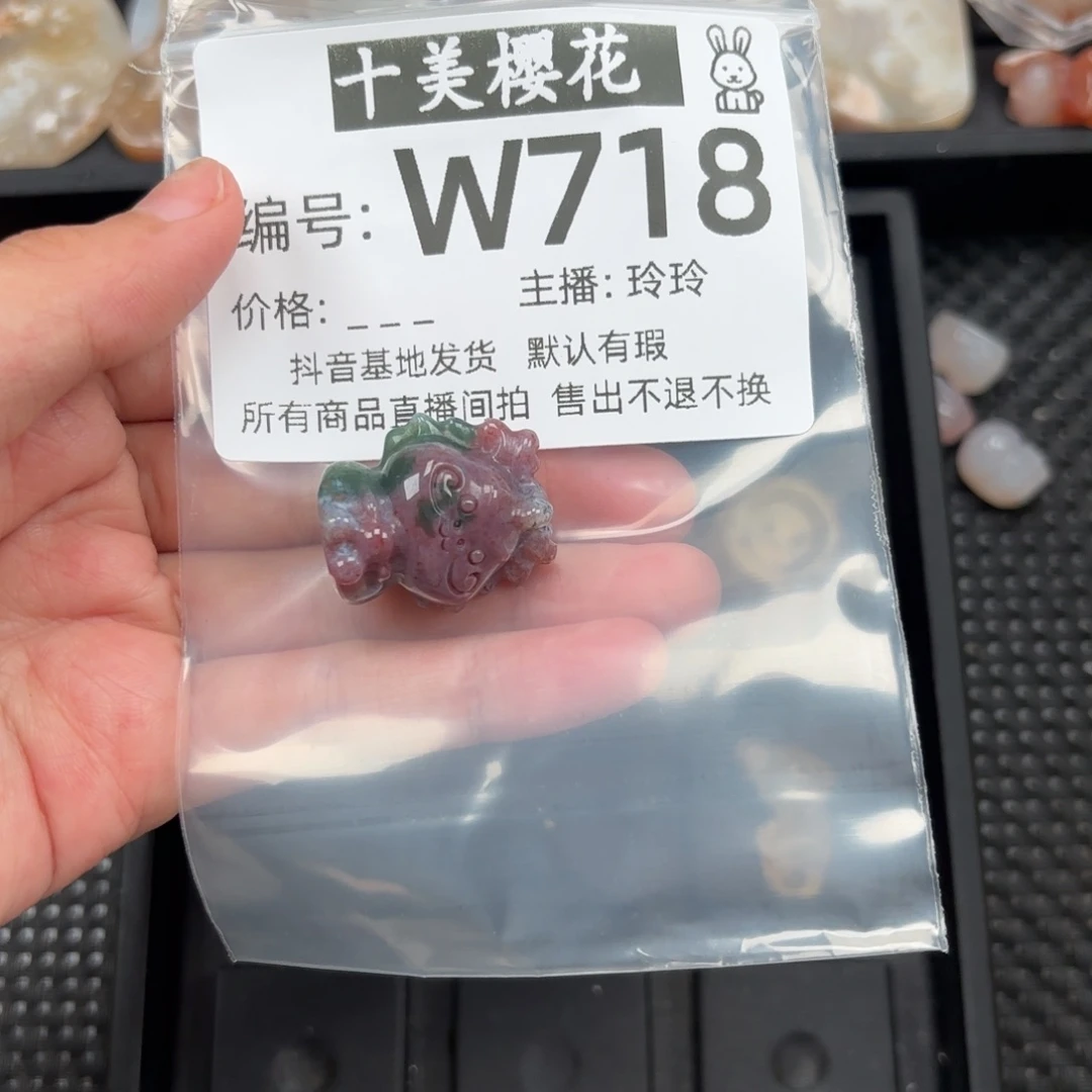玛瑙/玉髓颈饰未镶嵌༺****