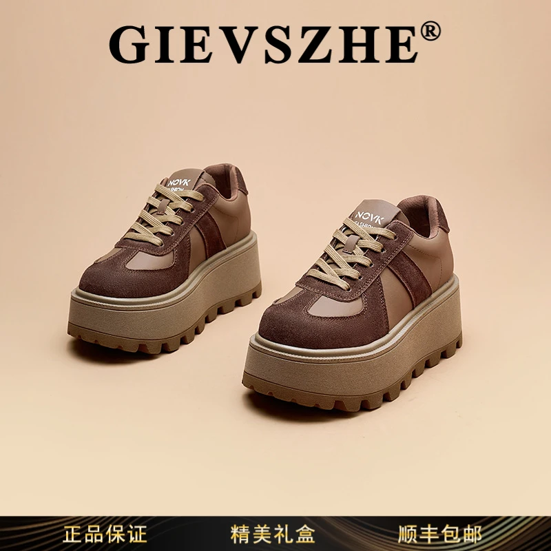 纪诗哲时尚真皮休闲鞋女2025冬季新款厚底韩版百搭内增高运动女鞋