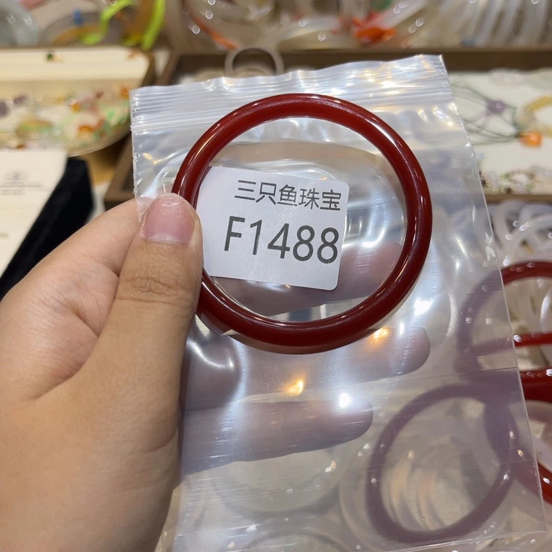 玛瑙/玉髓手镯未镶嵌F****