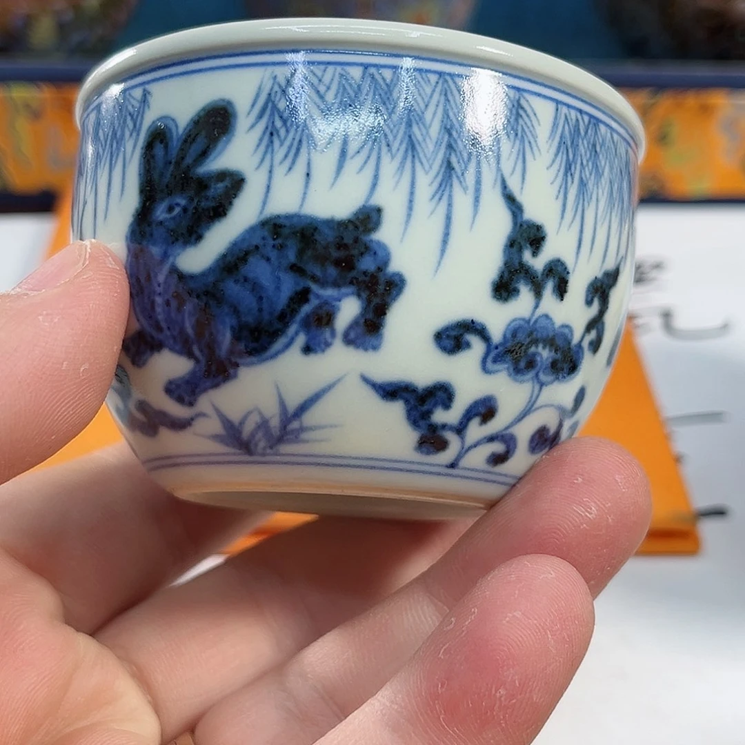 杯千年瓷都景德镇 艺术关注谢佳豪