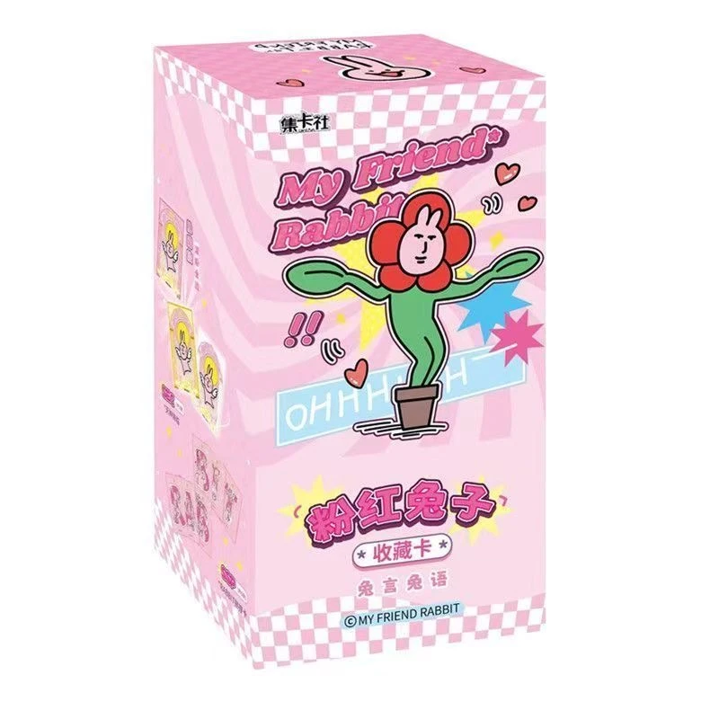 【晴屋卡牌萌卡特价玩法】集卡社粉红兔子卡皮巴拉十元包玩法合集