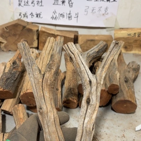 大果紫檀（缅甸花梨）以***后