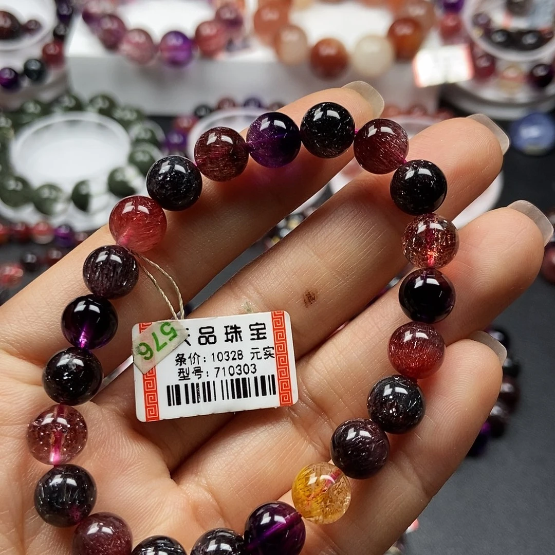 手链未镶嵌水晶710303