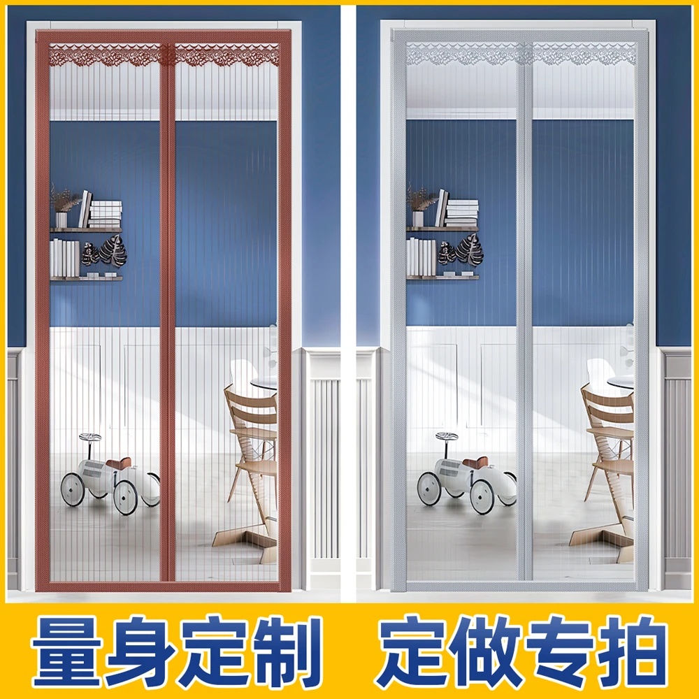 【定做下单】窗户防风保暖膜挡风神器冬季封窗保温防寒加厚