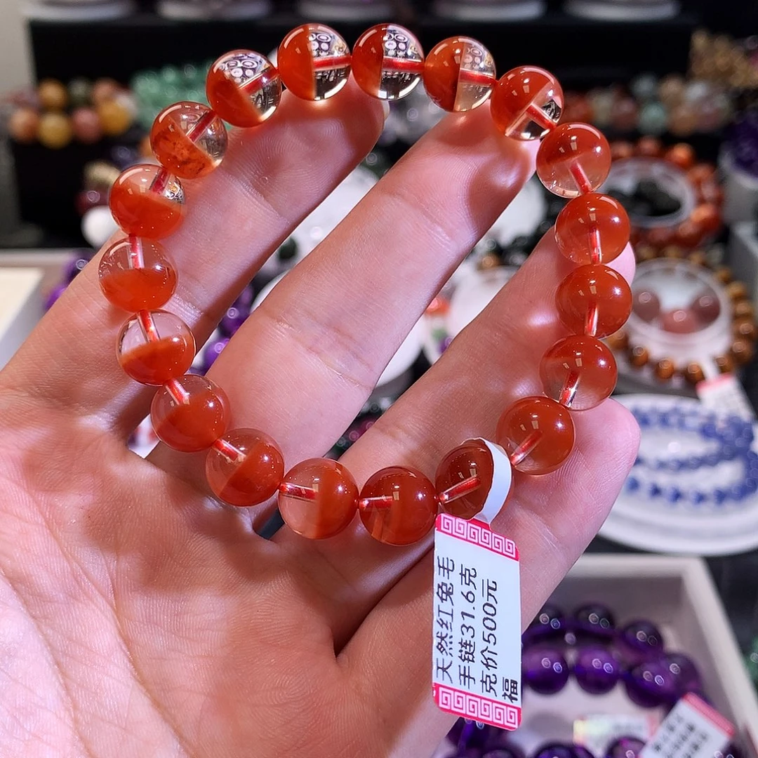 未镶嵌手链水晶10+