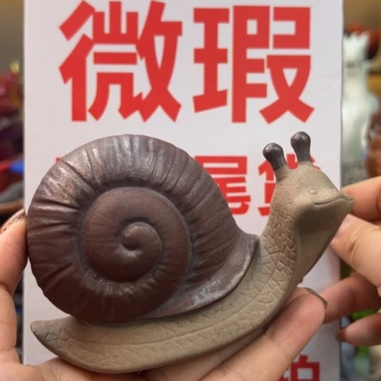 紫砂茶宠微瑕产品