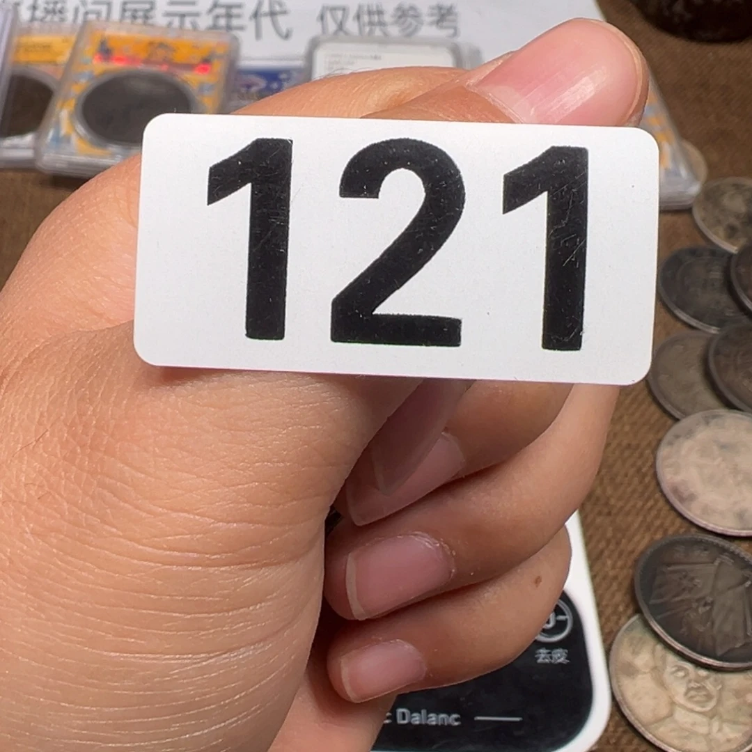 银圆银圆银圆银圆