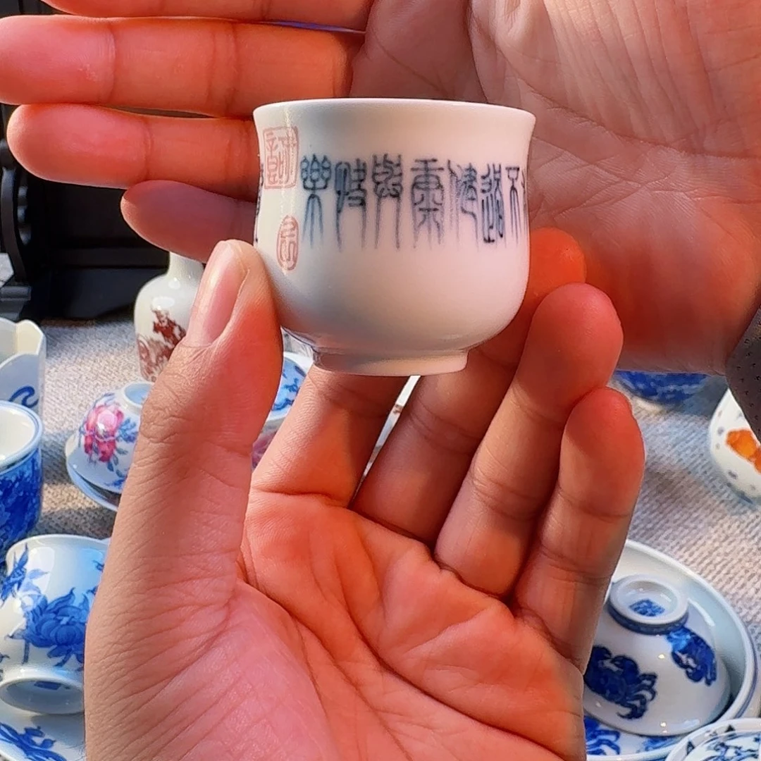 名窑口，放漏时间到啦