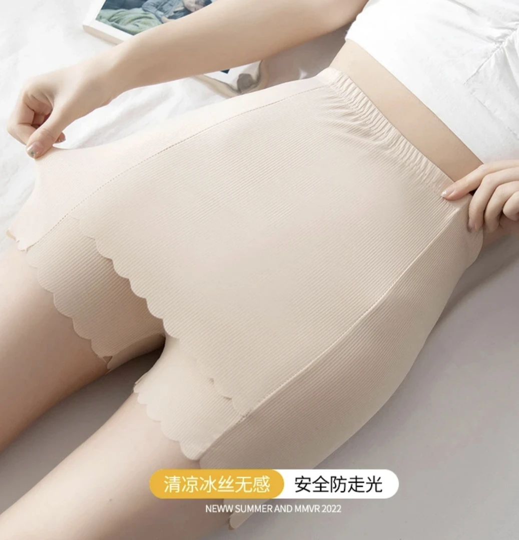 【防止尴尬不走光】夏季冰丝薄款加档不卷边三分打底裤女士