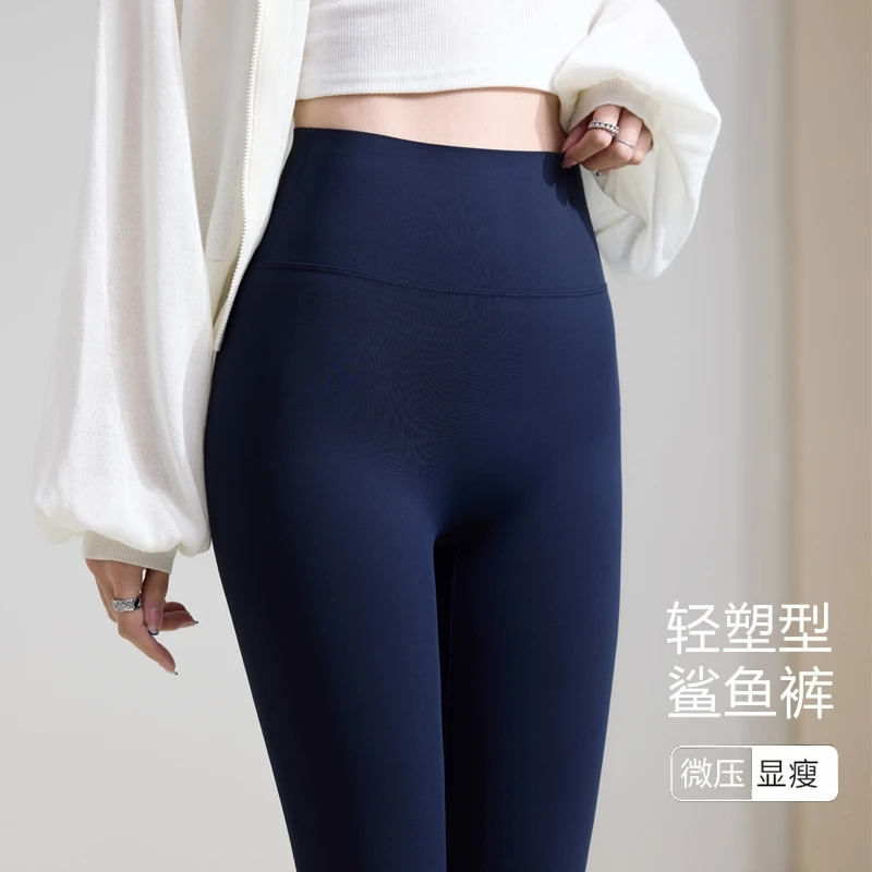 鲨鱼裤女外穿2025春秋新款高腰提臀打底裤冬季灰色健身瑜伽芭比裤