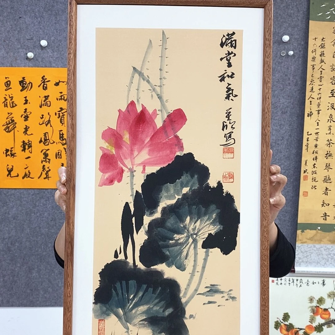 书法书法作品书法作品