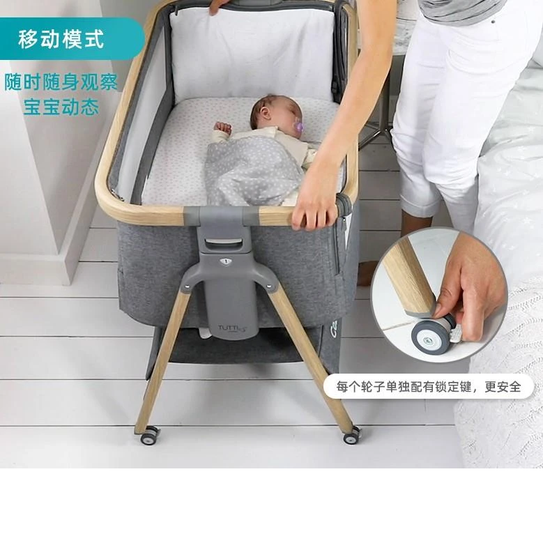 新生儿多功能折叠婴儿床可移动拼接大床宝宝摇篮床cozee