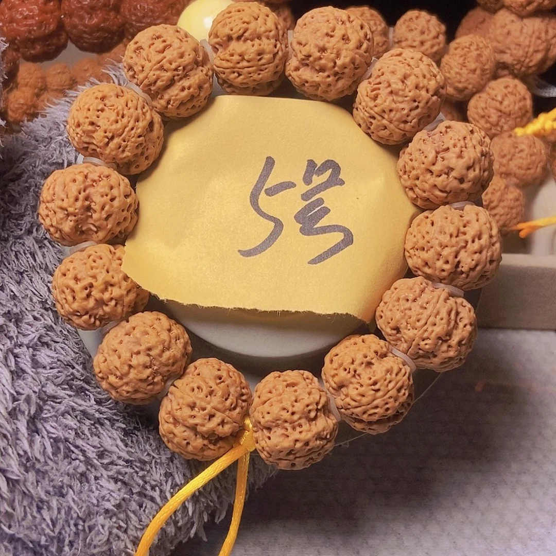 金刚菩提手串满肉至尊终结者  5号