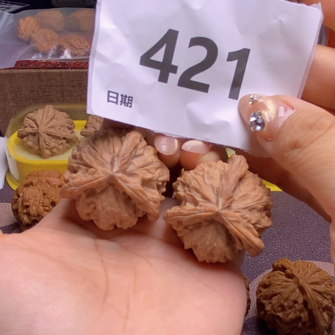 文玩核桃把件421盘山正奔38全品头茬