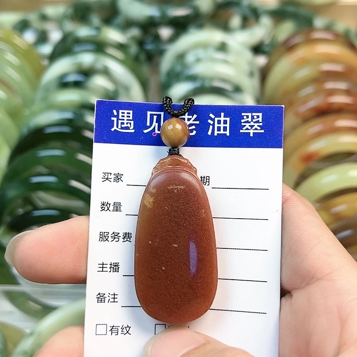 未镶嵌透闪石-蛇纹石玉手镯