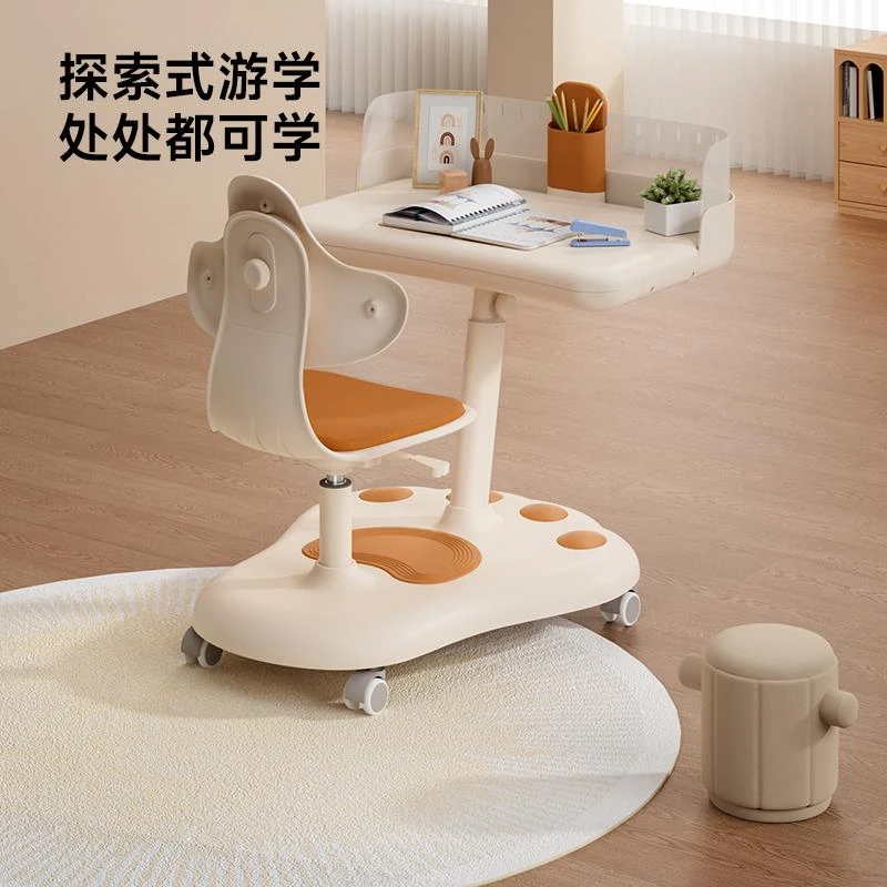 学习椅儿童学习桌一体可升降家用书桌小学生学习写字桌课桌椅套装